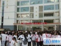 长顺民族中学2025年招生办联系电话