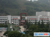 四川省珙县第一高级中学2024年招生代码