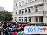 大邑县金星学校2025年招生办联系电话