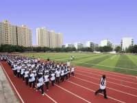 成都市锦江区三圣中学2024年招生办联系电话