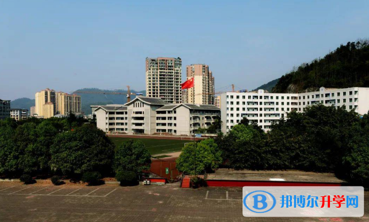 四川省珙县第一高级中学2021年报名条件、招生要求、招生对象 