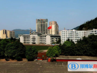 四川省珙县第一高级中学2024年报名条件、招生要求、招生对象