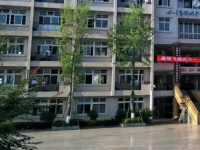 成都市锦江区三圣中学2025年招生代码