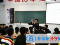 重庆市大足田家炳中学2025年宿舍条件