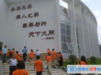 平塘民族中学2024年招生代码
