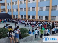 平塘民族中学2024年招生办联系电话