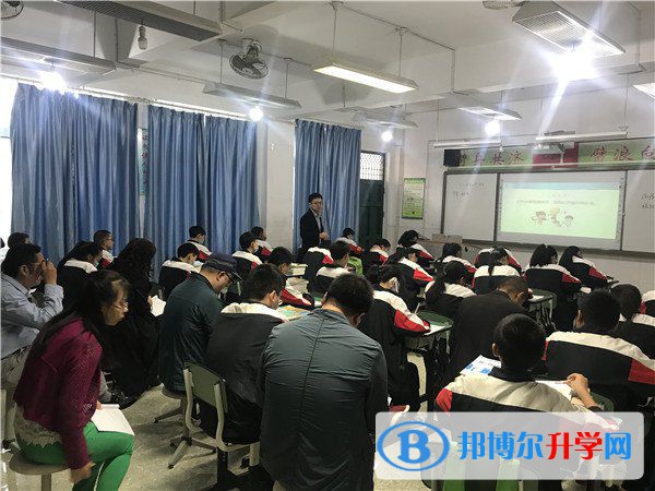 大邑县金星学校2022年报名条件、招生要求、招生对象