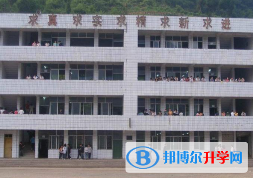 南江县大河中学2022年排名