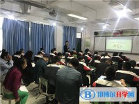 大邑县金星学校2025年报名条件、招生要求、招生对象