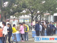 眉山东坡万胜高级中学2025年招生办联系电话