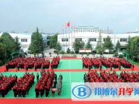 云天化中学2025年招生简章