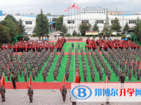 云天化中学2025年报名条件、招生要求、招生对象