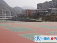 六盘水市第八中学2025年招生办联系电话