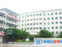 资阳市雁江区第一中学2025年招生简章