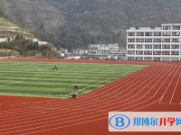 六盘水市第八中学2025年招生代码