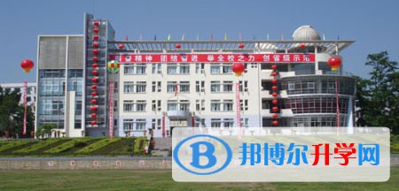 贵州省黔西县第一中学2021招生办联系电话