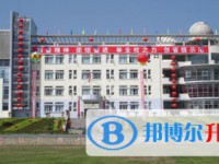 贵州省黔西县第一中学2025年招生办联系电话