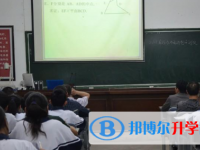 阆中市水观中学2025年报名条件、招生要求、招生对象
