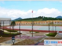 昆明光华学校2025年招生简章