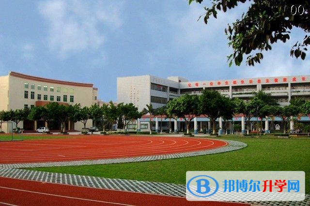 四川省广安石笋中学2021年学费、收费多少