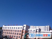 六盘水市第七中学2025年招生简章