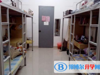 六盘水市第七中学2025年宿舍条件