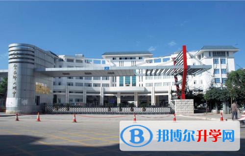 云南省昆明市第一中学2021年排名