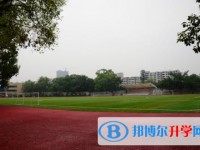 六盘水第五中学2025年报名条件、招生要求、招生对象