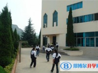 六盘水第五中学地址在哪里