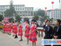 罗甸民族中学2025年招生办联系电话