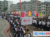 罗甸民族中学2024年学费、收费多少