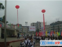 罗甸民族中学2025年招生计划