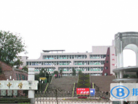 四川省长宁县中学校2024年招生代码