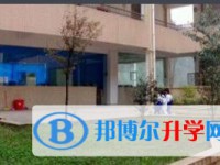 六盘水十中2025年招生计划