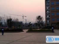 六盘水十中2025年学费、收费多少