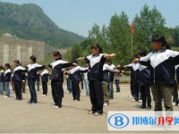 六盘水第五中学2025年招生计划