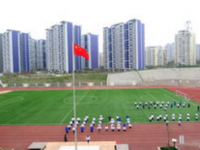四川省成都市第三中学2024年招生计划