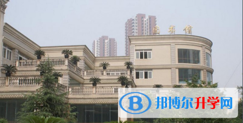 重庆市字水中学网站网址