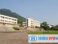 四川省长宁县中学校网站网址主页