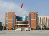 四川省华蓥中学2024年学费、收费多少