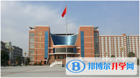 四川省华蓥中学2021年学费、收费多少