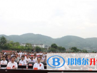 巫山县大昌中学2025年招生简章