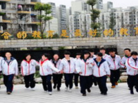 四川省成都市第三中学2025年学费、收费多少