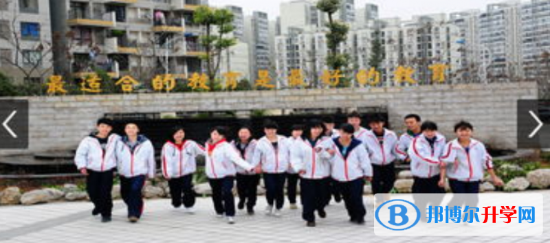 四川省成都市第三中学2022年学费、收费多少