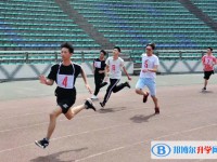 开县铁桥中学2025年招生代码