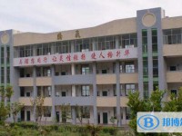 冕宁县泸沽中学2022年地址在哪里