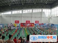 四川省成都市新都二中2025年学费、收费多少