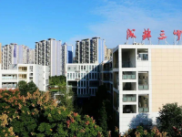 四川省成都市第三中学地址在哪里