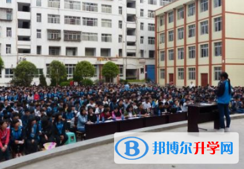 平昌县响滩中学2022年报名条件、招生要求、招生对象
