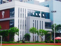 四川省华蓥中学2025年招生办联系电话